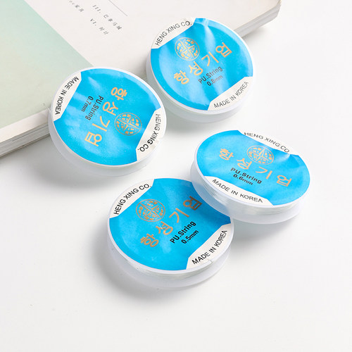 其他高品质DIY手链材料韩国进口