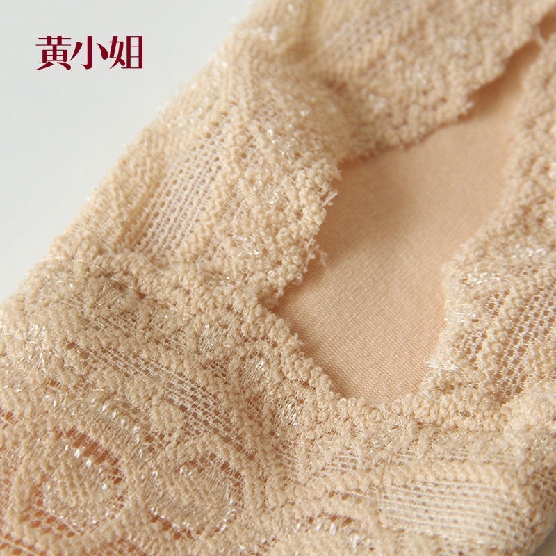 Chaussettes - collants mh230 - Ref 758447 Image 5