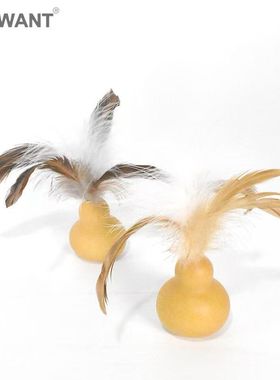 CATWANT猫咪旺农场虫瘿果猫咪自嗨磨牙放松舒缓啃咬卷葫芦洁牙