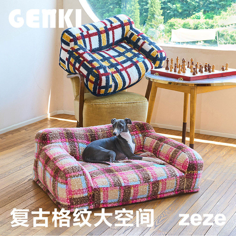 ZEZE复古格纹宠物沙发猫窝时尚可爱方形宠物休息窝室内猫狗通用,宠物/宠物食品及用品,猫窝/屋/帐篷/沙发,淘宝优惠券,粉丝福利购,淘宝优惠卷