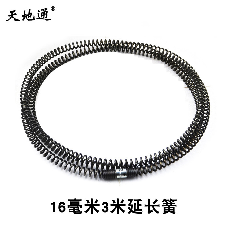 家用电动管道疏通机马桶疏通器电钻疏通下水道工具配件延长簧配件