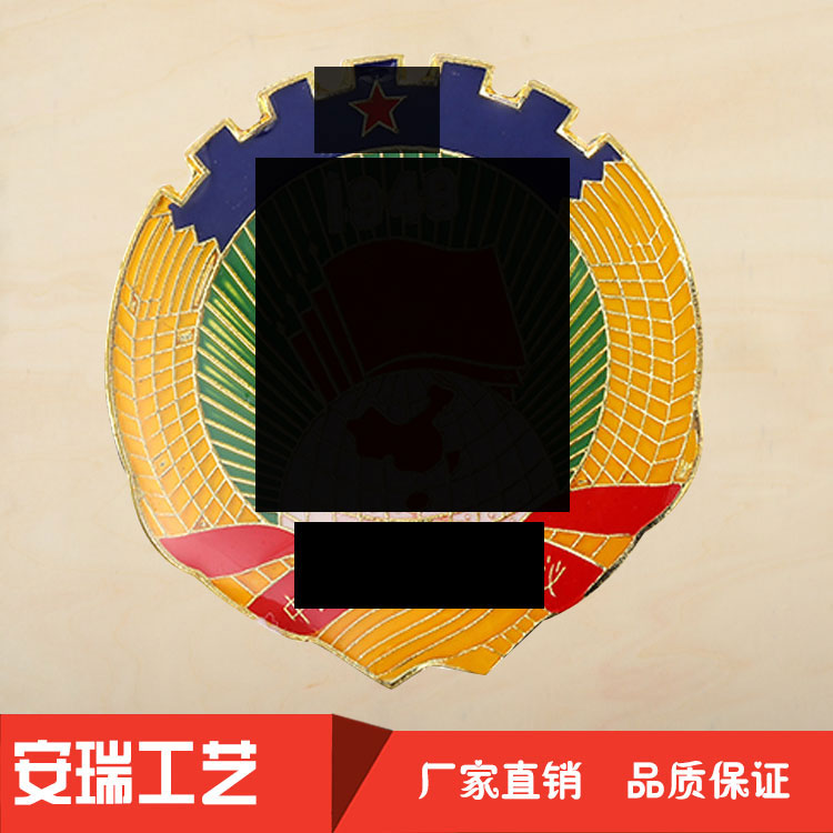 中别针国人民蝴蝶扣委员水晶治协胸针