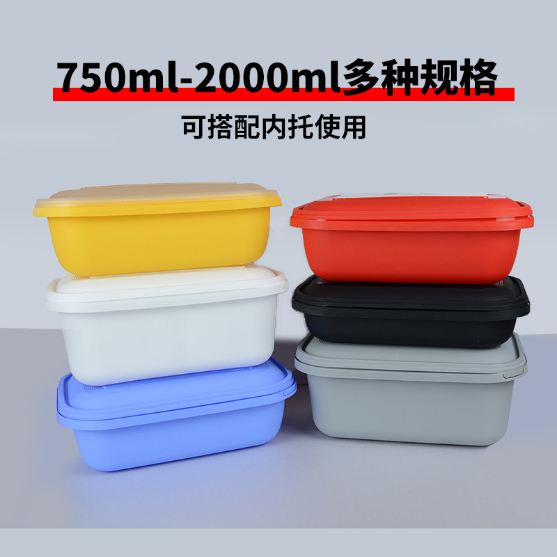 一次性餐盒美家宝方型双层加厚防盗密封外卖大口方炒粉面可加内托