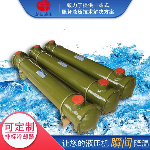 紫铜管冷却器CL-660/670/680/690/6100油冷却器水冷却器散热器
