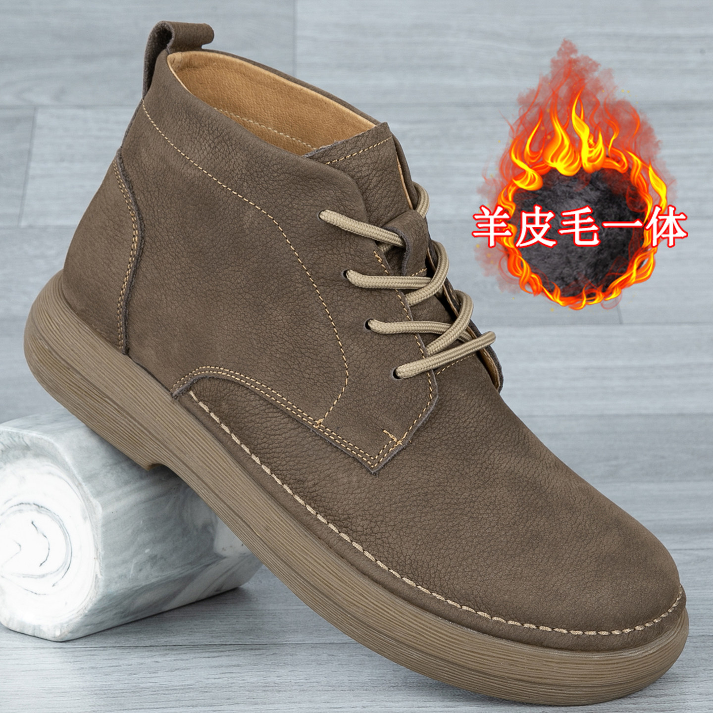头层牛皮加绒真羊毛高帮男靴