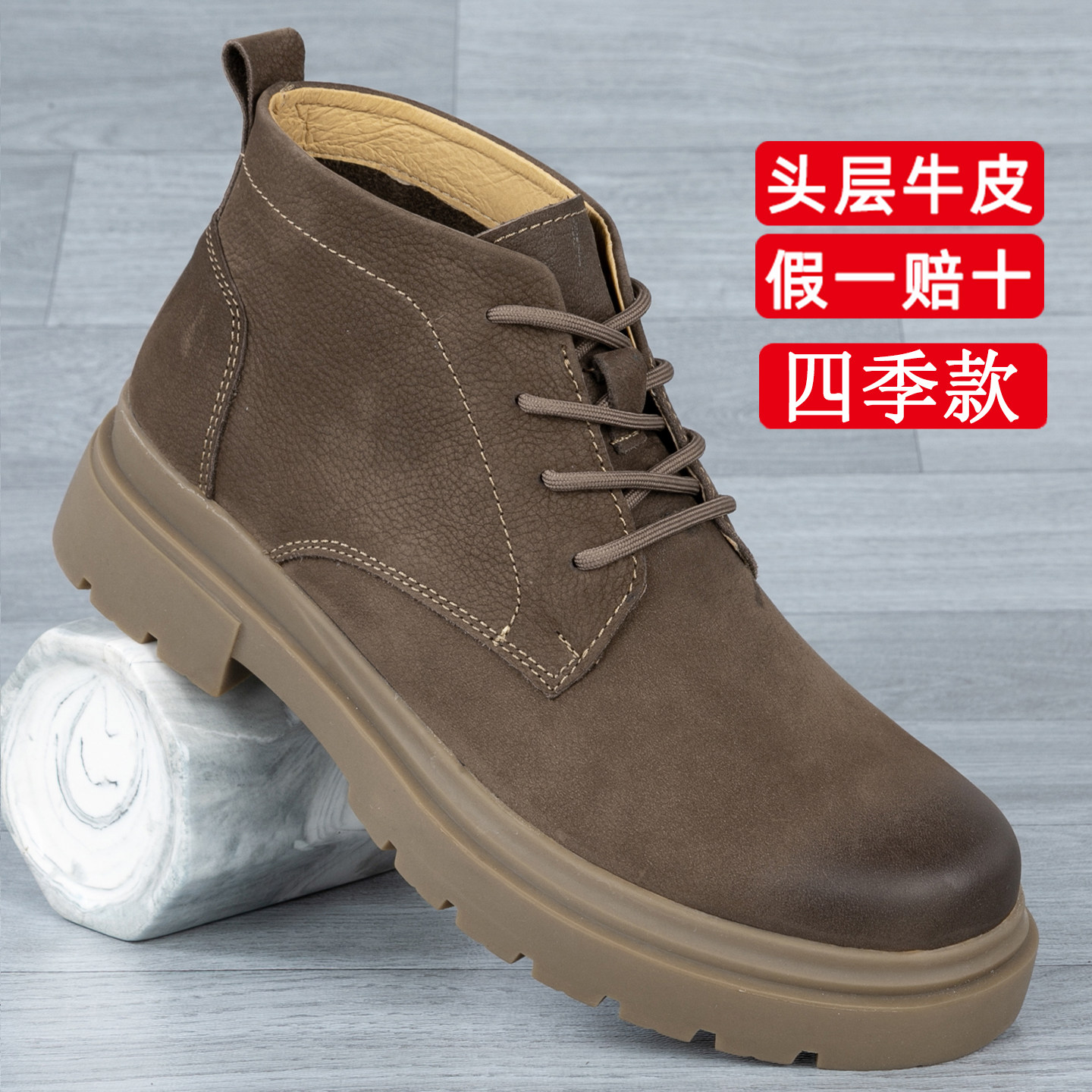 真皮加绒保暖高帮系带马丁靴男