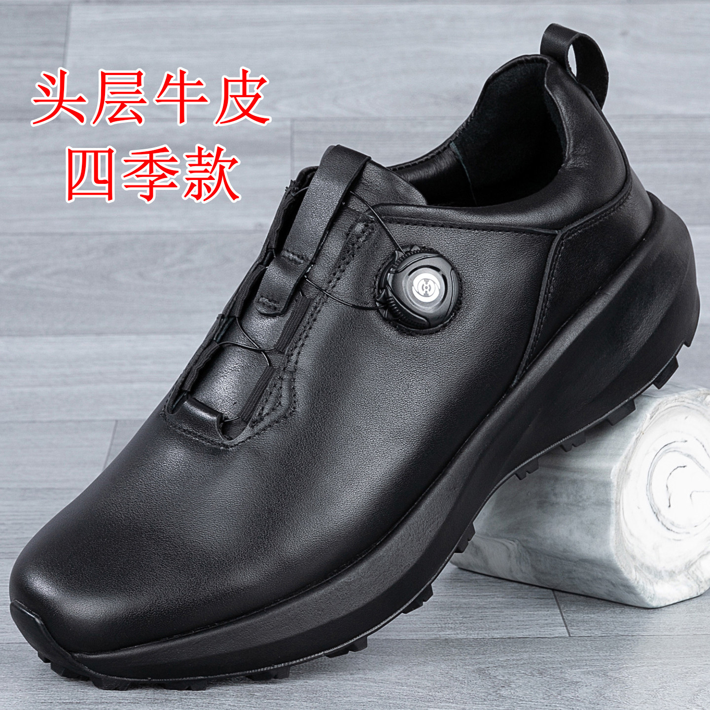 户外登山鞋轻便厚底防滑超轻
