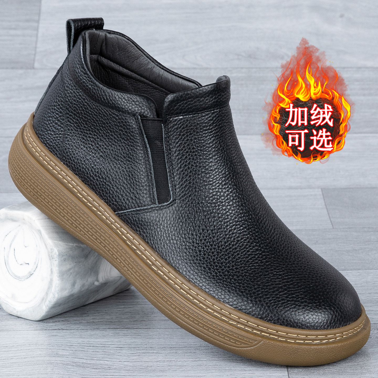 头层牛皮加绒保暖防滑厚底马丁靴