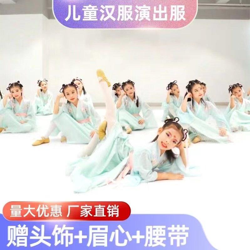 小酒馆女童汉服小女孩仙女裙超仙连衣裙公主裙秋款中国风秋季裙