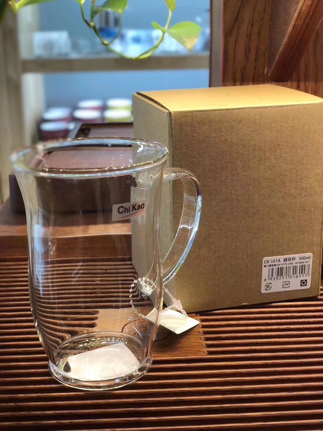 Chikao奇高CK161A绿茶杯高硼硅耐热玻璃带把手加厚茶楼泡茶办公杯图片