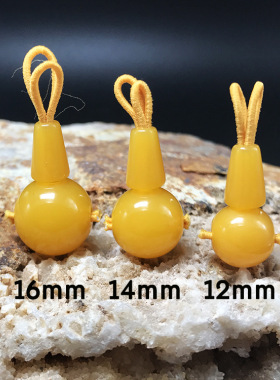 diy文玩树脂蜜蜡佛头特价