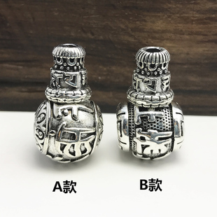 热销diy手工饰品材料配件藏银合金六字真言三通塔头古银散珠