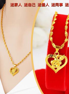 正品沙金项链女时尚不掉色防过敏