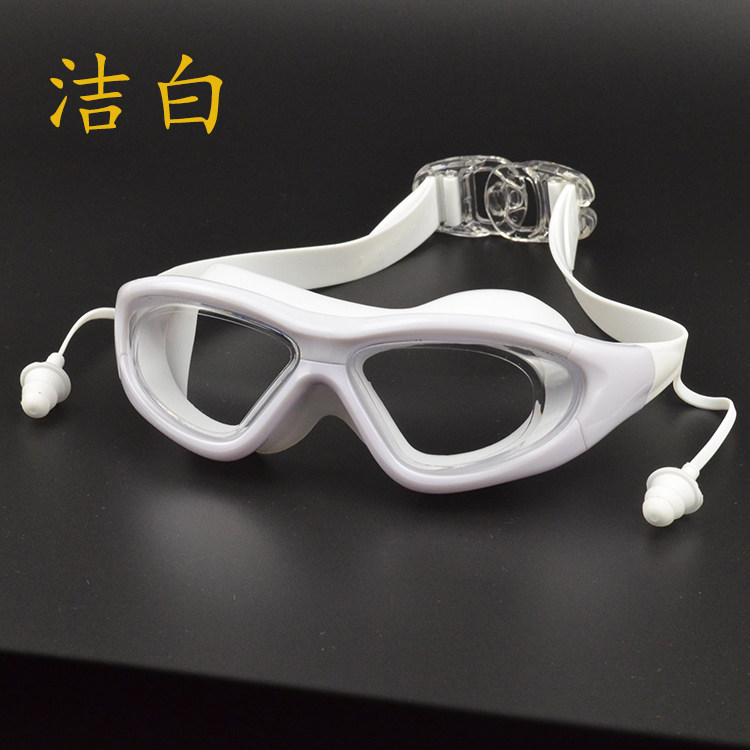 新款游泳镜 大框防雾防水硅胶眼镜后扣式连体带耳塞男女9100多色