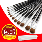 包旺圆头狼毫水粉笔油画水彩画笔丙烯画笔扇形笔排笔单支套装 批发