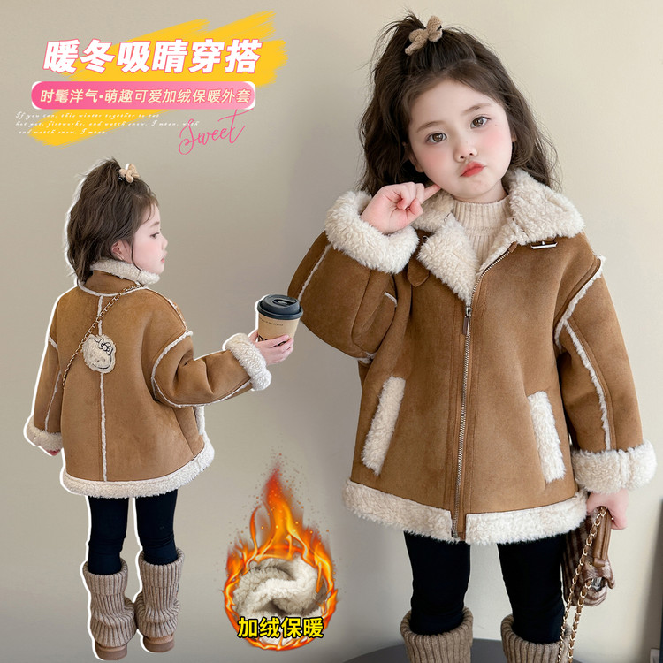 女童加厚保暖一体羊羔毛机车棉服小女孩洋气麂皮绒立领棉衣外套潮