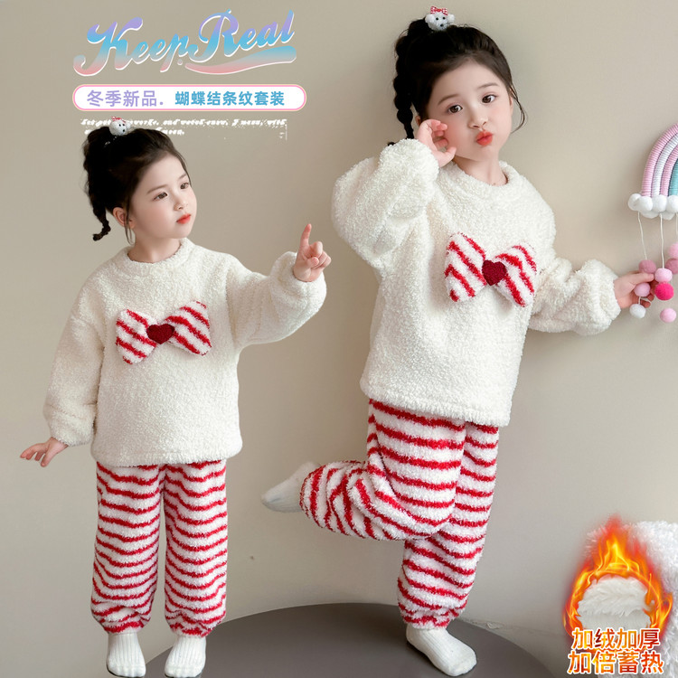 女童睡衣秋冬款女孩家居服套装潮
