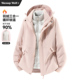 Wassup Wolf粉色羽绒服男女2025新款 秋冬三合一登山滑雪冲锋外套