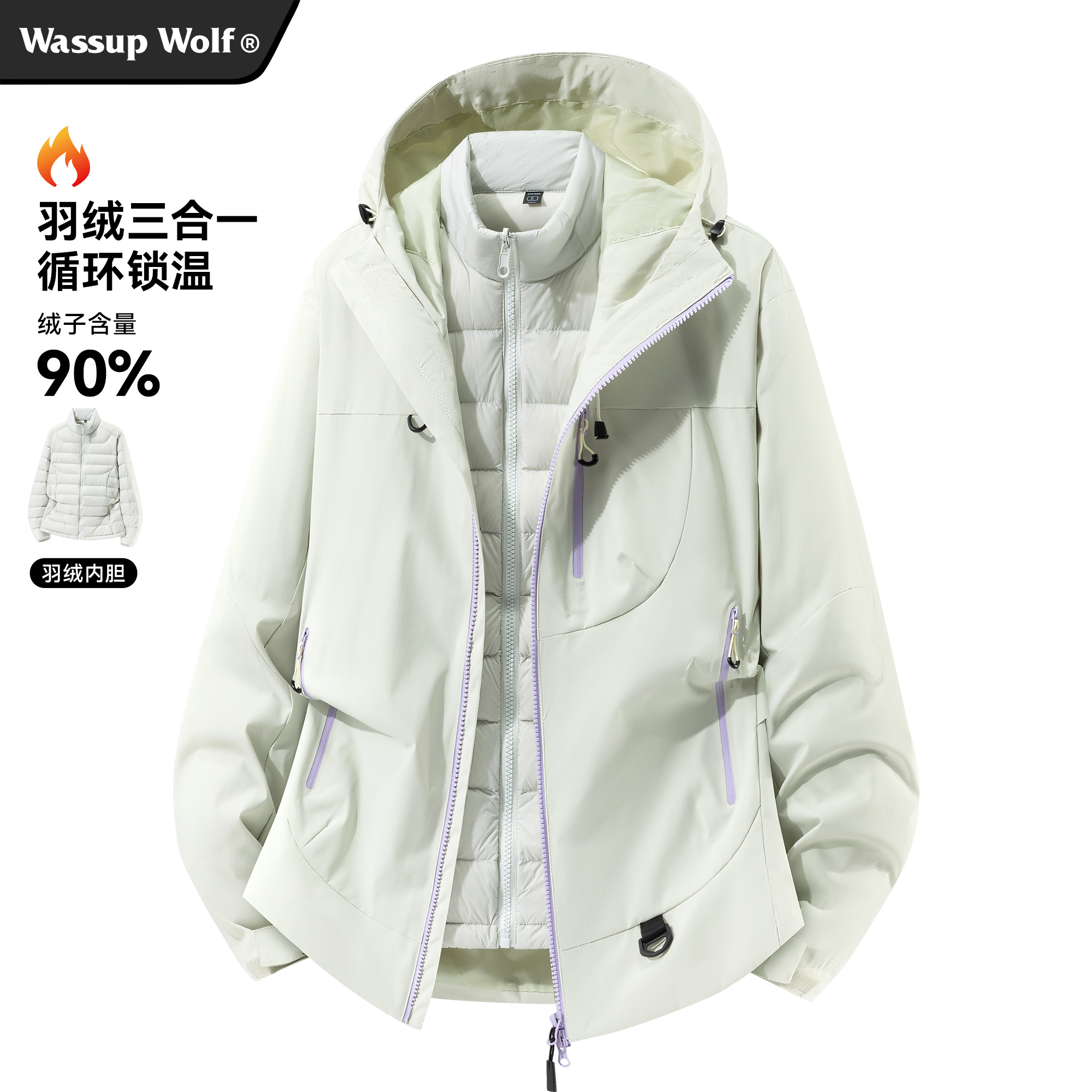 WassupWolf羽绒冲锋衣外套男女