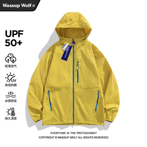 WassupWolf轻薄夏季防晒服男女