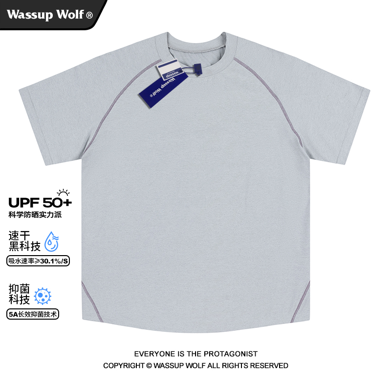 WassupWolf拼接凉感短袖T恤男