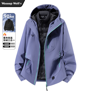 Wassup 外套滑雪服 Wolf秘境紫羽绒三合一冲锋衣男女秋冬2025新款