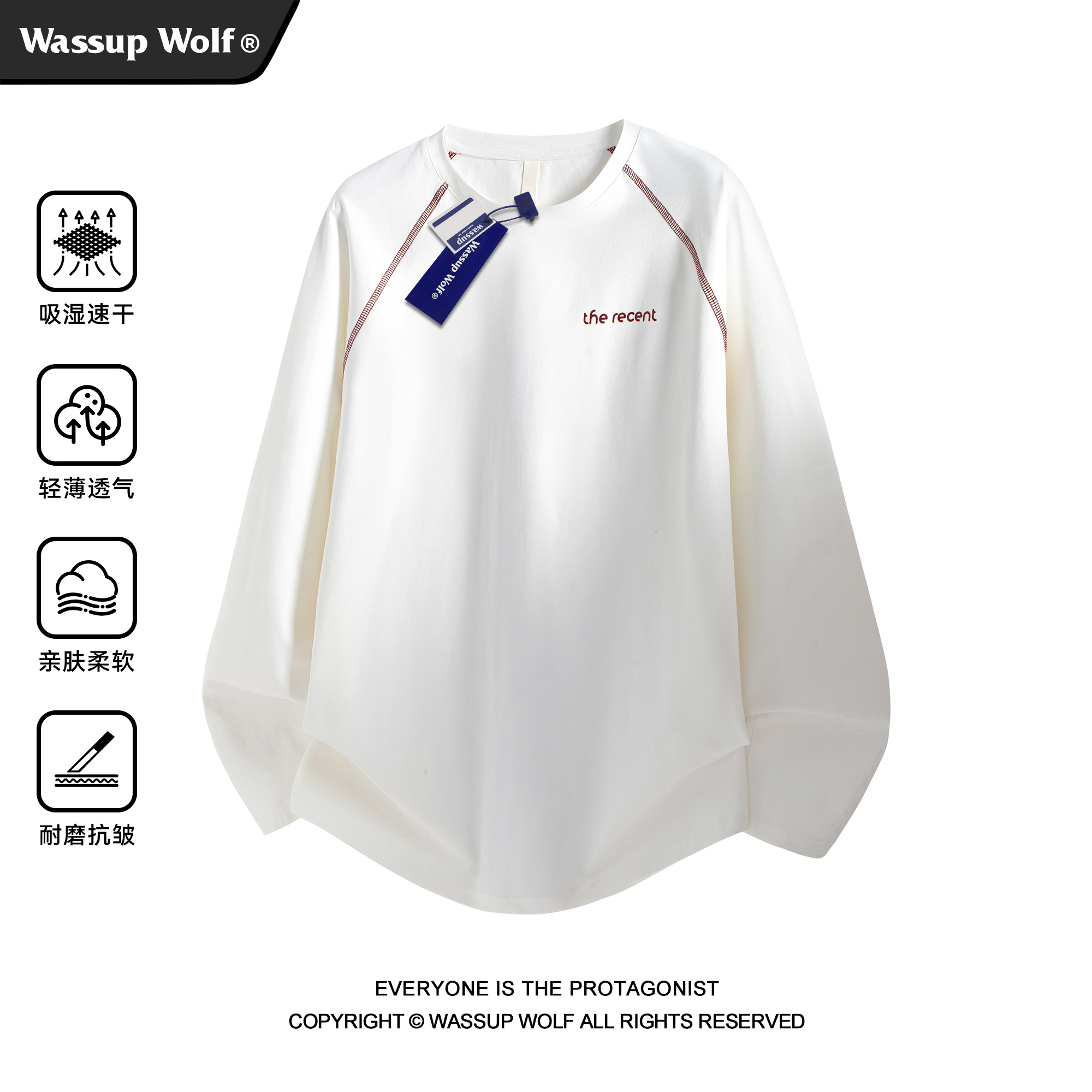 WassupWolf速干透气长袖T恤男女