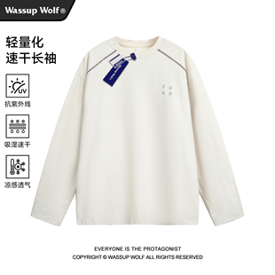 Wassup T恤男户外情侣运动休闲羽毛球服 Wolf撞色明线分割速干长袖