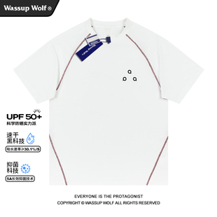 T恤男抗菌防晒宽松休闲半袖 透气运动速干凉感短袖 Wolf夏季 Wassup