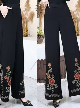 新款民族风刺绣加厚阔腿裤女春秋冬高腰显瘦直筒裤宽松休闲长裤