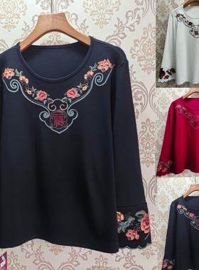 春秋新款新中式刺绣花卉圆领长袖打底衫女宽松显瘦百搭大码上衣