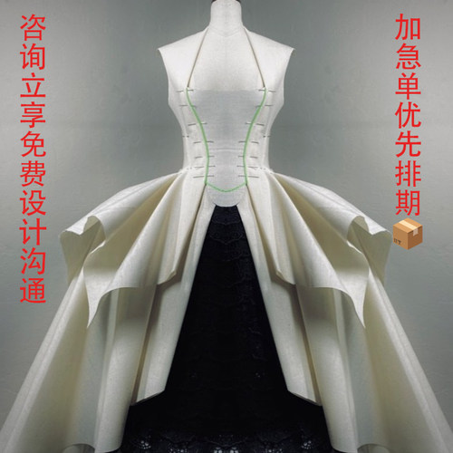 毕业设计赛留学作品集服装定制