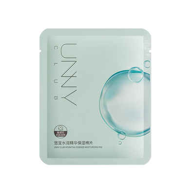 悠宜服帖锁水棉1包2张保湿舒润肌肤妆前补水润泽弹润贴片式学生