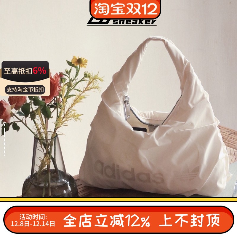 阿迪达斯三叶草女子手提包腋下云朵包褶皱缎面拎包休闲包HK0158