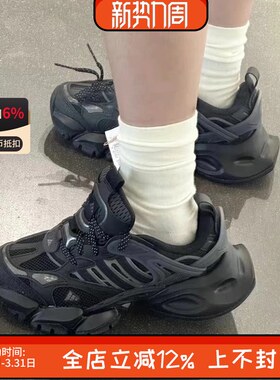 阿迪达斯XLG RUNNER DELUXE男女厚底轻机甲鞋低帮老爹鞋JR3086