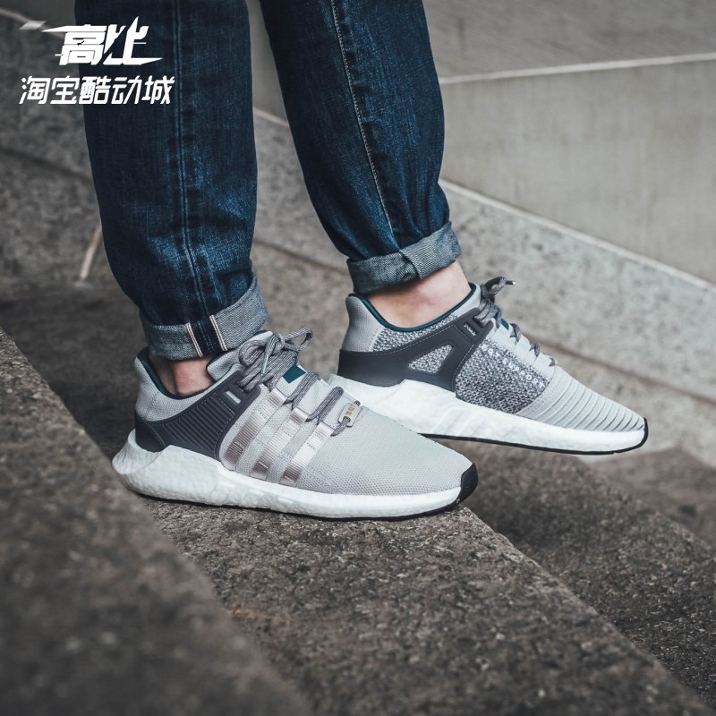 三叶草 EQT Boost Support 跑鞋CQ2398 2397 2395 CG6170 S79921