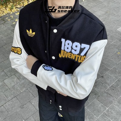 阿迪达斯三叶草阿森纳足球休闲文化保暖棒球服宽松棉服外套JF0451