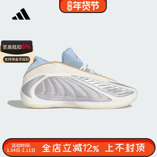 adidas阿迪达斯A.E爱德华兹2代「马年贺岁版」实战篮球鞋KJ5134