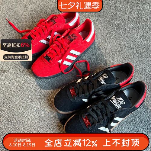 阿迪达斯三叶草PALOS HILLS 100 Thieves男女运动休闲鞋JI4306