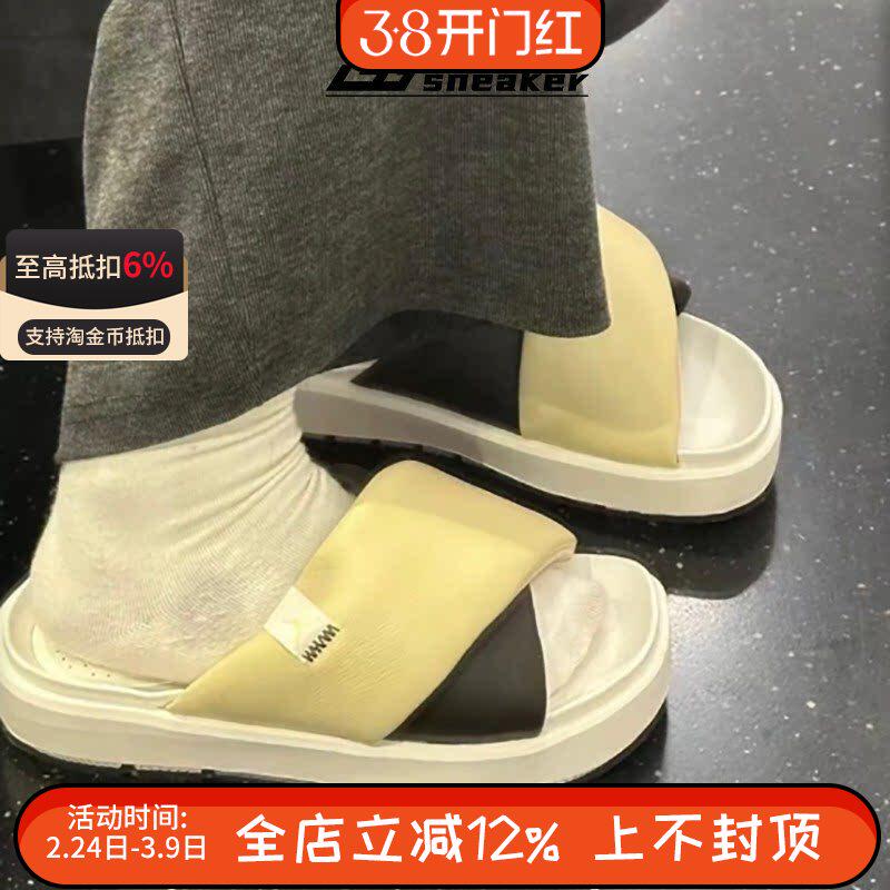 Nike耐克正品女鞋AJ十字交叉户外厚底增高运动休闲拖鞋DO8863-202