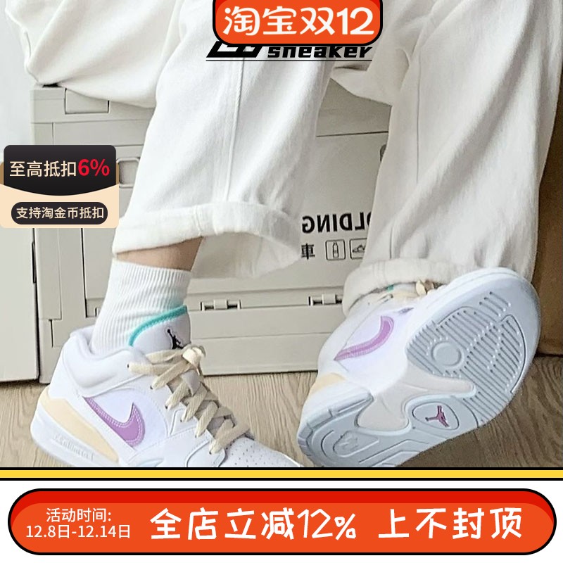 NIKE耐克JORDAN STADIUM 90女子AJ运动休闲鞋低帮板鞋FV3624-151