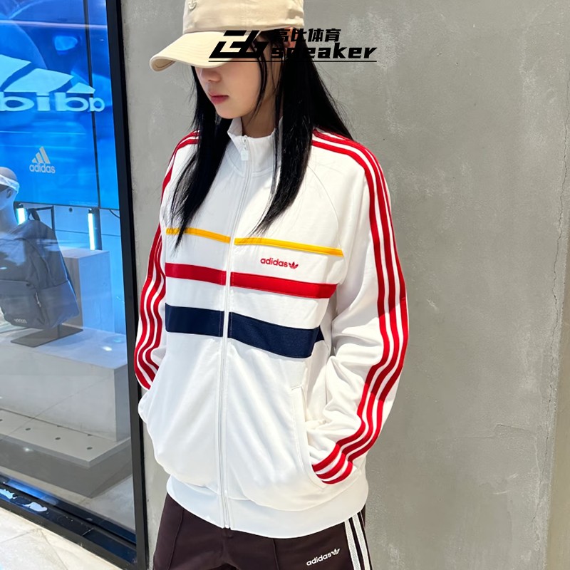 阿迪达斯三叶草男女运动休闲宽松条纹立领针织外套开衫IW3233,运动服/休闲服装,运动茄克/外套,淘宝优惠券,粉丝福利购,淘宝优惠卷