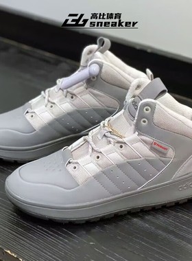 阿迪达斯正品男款加绒保暖缓震中高帮休闲运动鞋篮球鞋JP7717