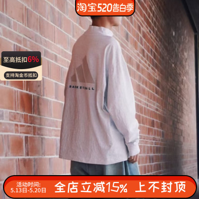 阿迪达斯basketball篮球系列 男女纯棉宽松篮球运动长袖T恤IZ4915