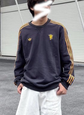 阿迪达斯三叶草男子三条纹曼联足球运动卫衣长袖套头衫JN2824