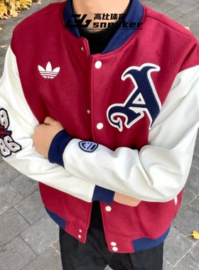 阿迪达斯三叶草阿森纳足球休闲文化保暖棒球服宽松棉服外套JF0560