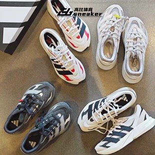 阿迪达斯LIGHTBLAZE男子轻便缓震流光鞋网面运动跑步鞋JQ9967