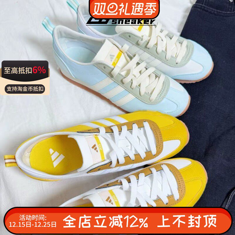 阿迪达斯男女鞋VS JOG 2.0复古T头鞋薄底运动休闲鞋JI2434