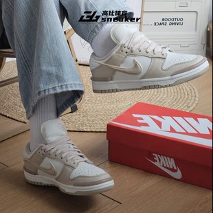 DZ2794 Nike耐克DUNK 运动休闲板鞋 低帮复古经典 102 LOW男女鞋