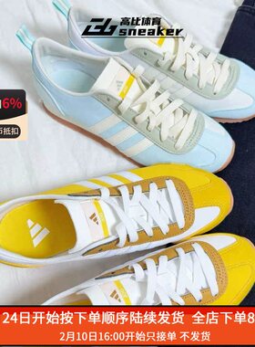阿迪达斯男女鞋VS JOG 2.0复古T头鞋薄底运动休闲鞋JI2434